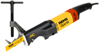 REMS Tiger ANC SR Set - 560026