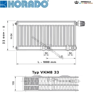 KORADO Radiátor 33VKM8 600/1000